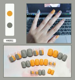 Nail Art Finished Fake Nail Scrub Nail  Patch Wearable (Option: 19color)