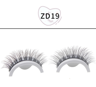 False Eyelashes Self-adhesive Strip (Option: Natural self adhesive ZD19-1PC)