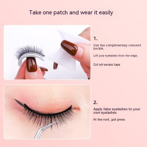 New Glue-free Self-adhesive False Eyelashes - Image 5