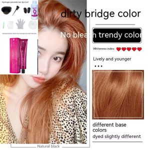 Ammonia-free Hair Color Paste Monochrome Paste Cover White Hair Multi-segment Color - Image 1