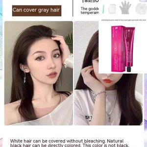 Ammonia-free Hair Color Paste Monochrome Paste Cover White Hair Multi-segment Color - Image 1