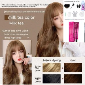 Ammonia-free Hair Color Paste Monochrome Paste Cover White Hair Multi-segment Color - Image 1