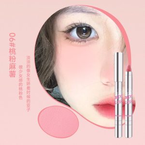 Atmosphere Blush Stick Eye And Cheek Dual-use Cream - Image 1