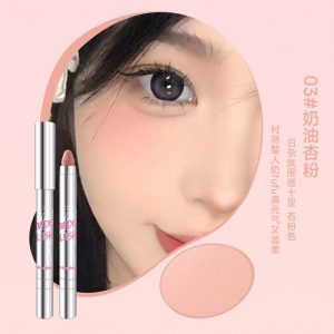 Atmosphere Blush Stick Eye And Cheek Dual-use Cream - Image 1