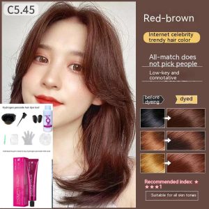 Ammonia-free Hair Color Paste Monochrome Paste Cover White Hair Multi-segment Color - Image 1