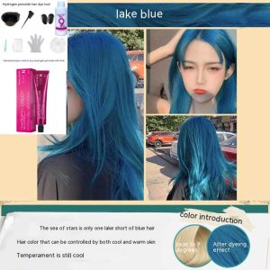 Ammonia-free Hair Color Paste Monochrome Paste Cover White Hair Multi-segment Color - Image 1