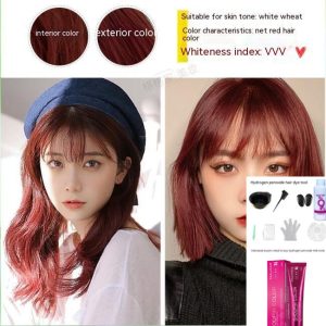 Ammonia-free Hair Color Paste Monochrome Paste Cover White Hair Multi-segment Color - Image 1